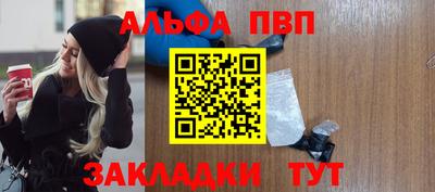 амфетамин Кумертау