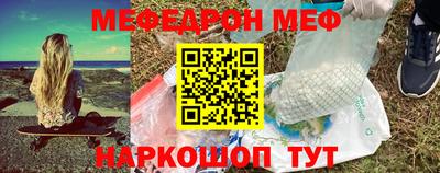 ALPHA PVP Кулебаки