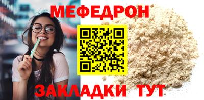 ALPHA PVP Кулебаки